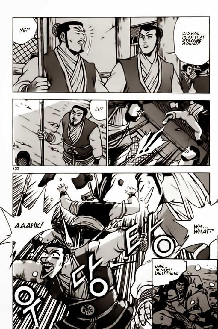 The Ruler of the Land Chapter 230 1